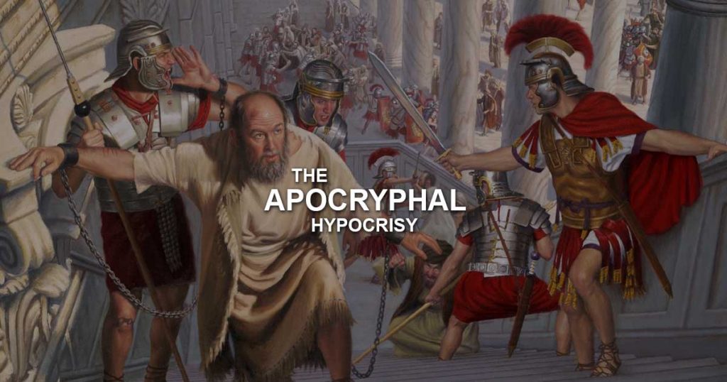 The Apocryphal Hypocrisy