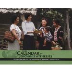 Calendar of Jehovah's Witnesses 2008