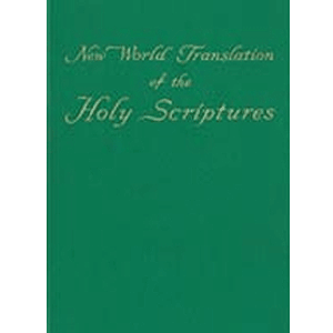 New World Translation of the Holy Scriptures - 1960 Edition