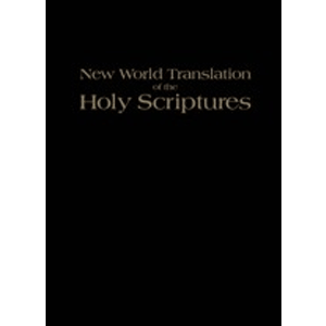 New World Translation of the Holy Scriptures - 1984 Edition