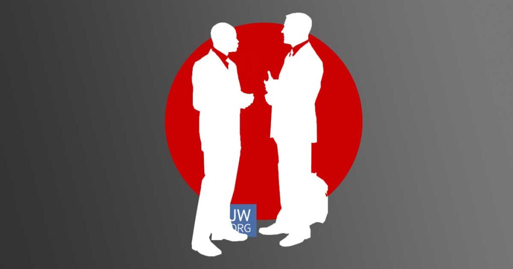 What Is Branch Organization?