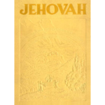 Jehovah 1934