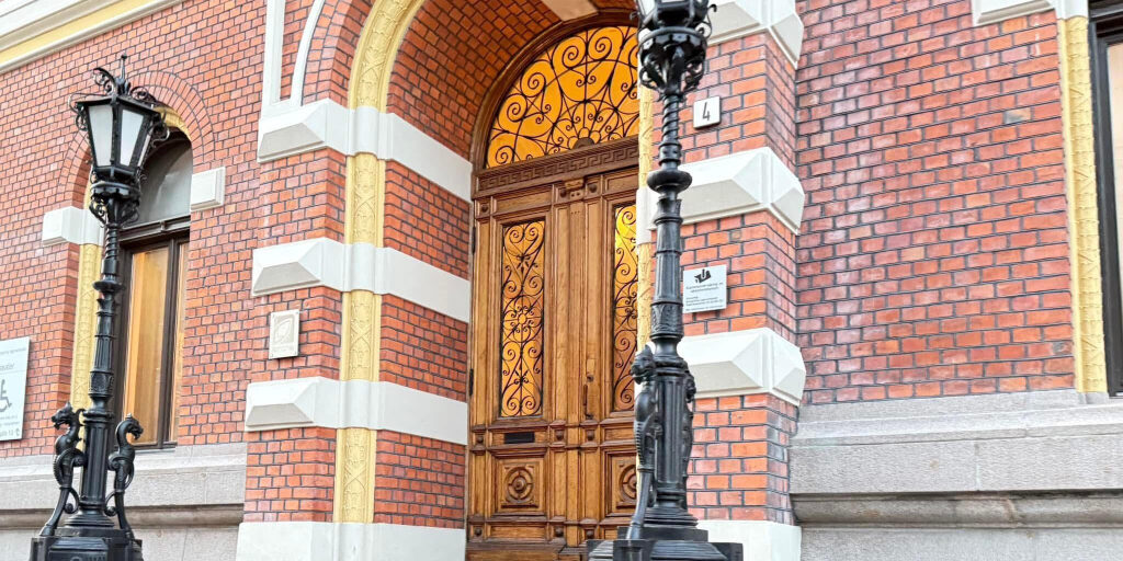 The entrance to the Appeal Court in Oslo